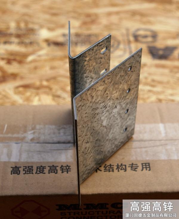 45°梁托連接件-45度梁托-托梁連接件-U型木屋連接件